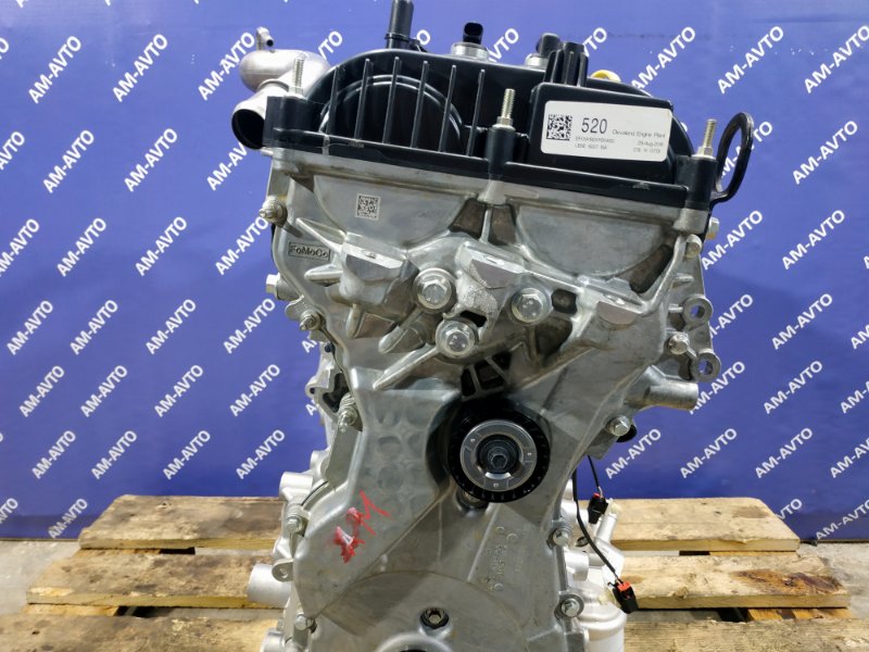 Двигатель EXPLORER 2019 U625 LB5E
