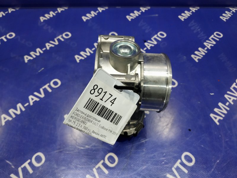 Заслонка дроссельная EXPLORER 2019 U625 EcoBoost 99H