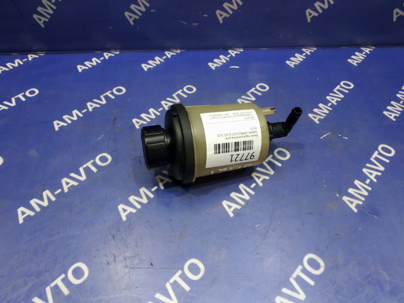 Бачок гидроусилителя руля IMPREZA 2010 GE7 EJ203
