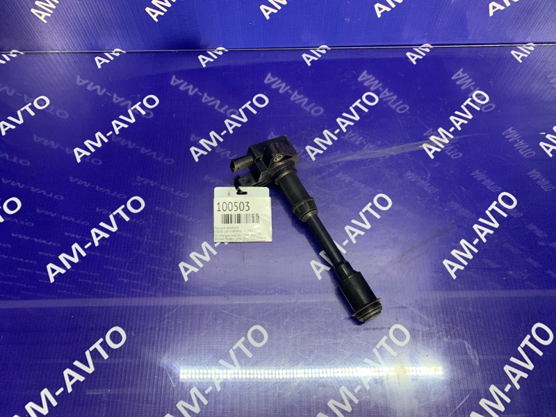 Катушка зажигания VOLVO S60 2012 FS48 B4164T BM5G-12A366-DA контрактная
