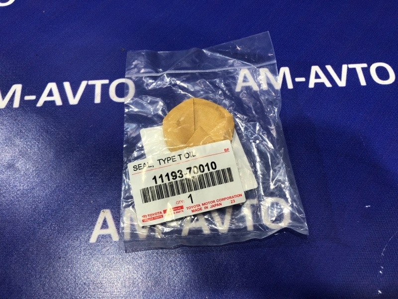 Сальник свечного колодца 1MZ-FE