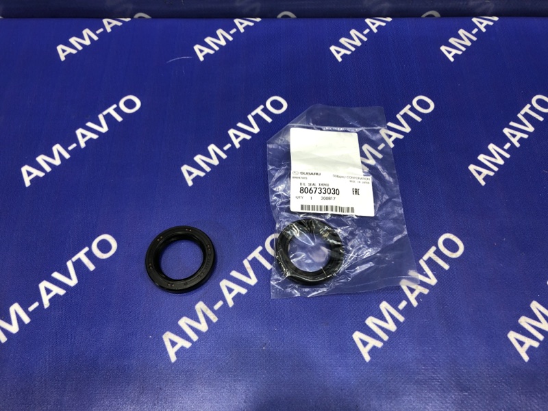 Сальник коленвала передний SUBARU EJ203 806733030 новая