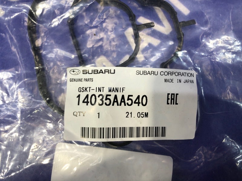 Прокладка впускного коллектора SUBARU EJ204