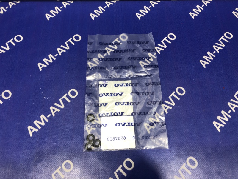 Уплотнительное кольцо форсунки VOLVO B5254T2 30731375 новая