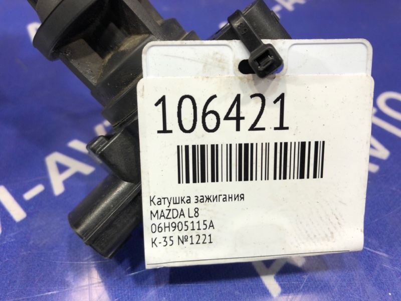 Катушка зажигания MAZDA BONGO SK L8