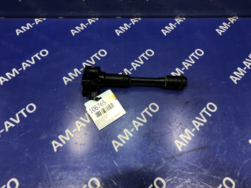 Катушка зажигания V40 2013 MB4164T B4164T