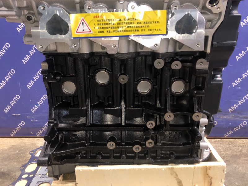 Двигатель TUCSON JM G4GC