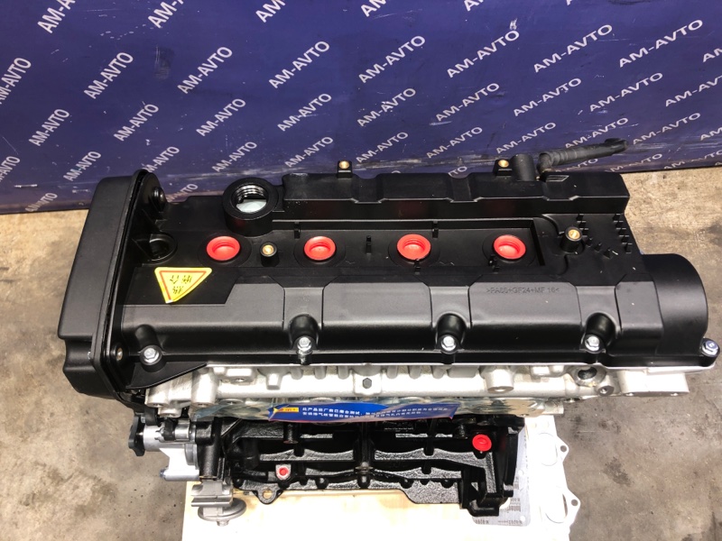 Двигатель TUCSON JM G4GC