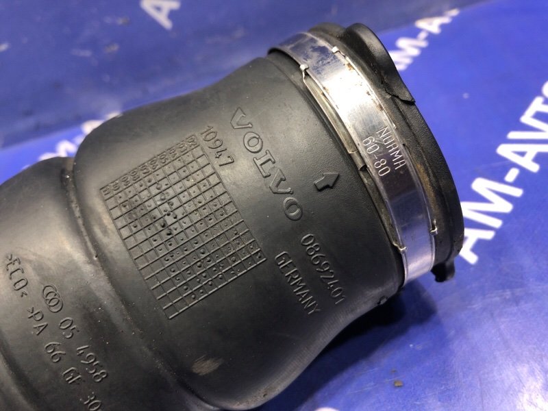 Патрубок VOLVO V70 BW60 B5254T Патрубок VOLVO V70 BW60 B5254T