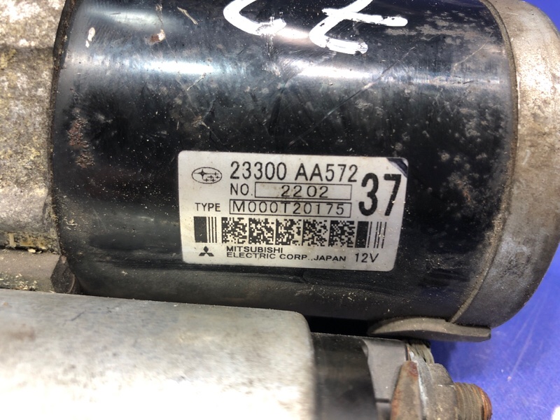Стартер FORESTER 2002 SG5 EJ202