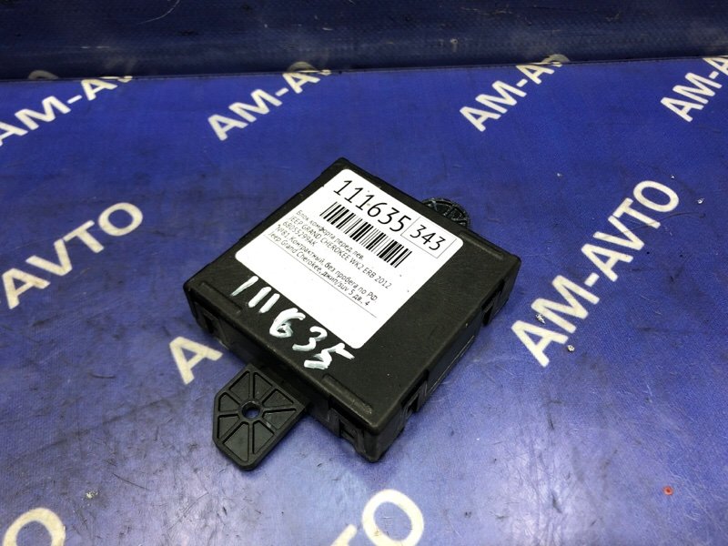 Запчасть блок комфорта передний левый JEEP GRAND CHEROKEE 2012 WK2 ERB 68055299AK контрактная Блок комфорта передний левый JEEP GRAND CHEROKEE 2012 WK2 ERB 68055299AK контрактная