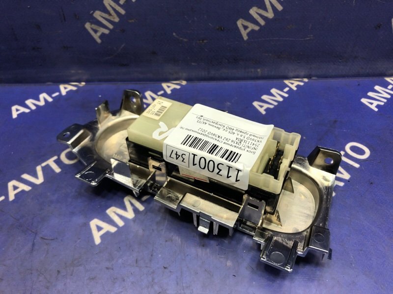 Кнопка стеклоподъемника передняя правая QX56 2012 Z62 VK56VD