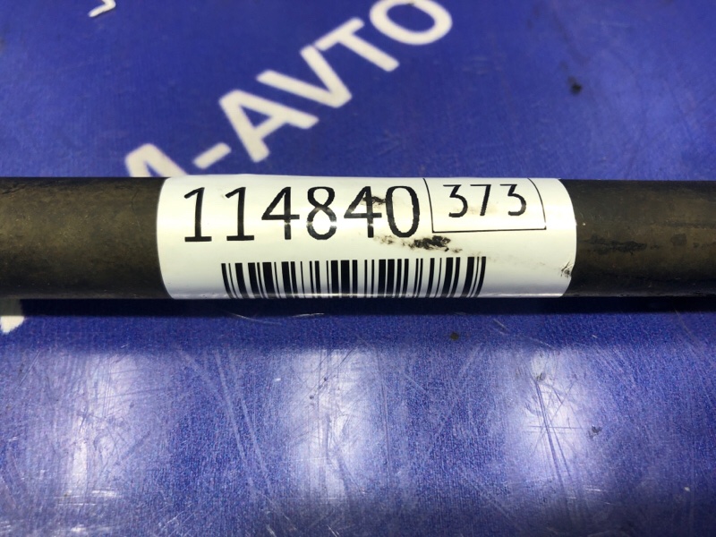 Стабилизатор поперечной устойчивости задний CX-7 2006 ER3P L3VDT Стабилизатор поперечной устойчивости задний CX-7 2006 ER3P L3VDT