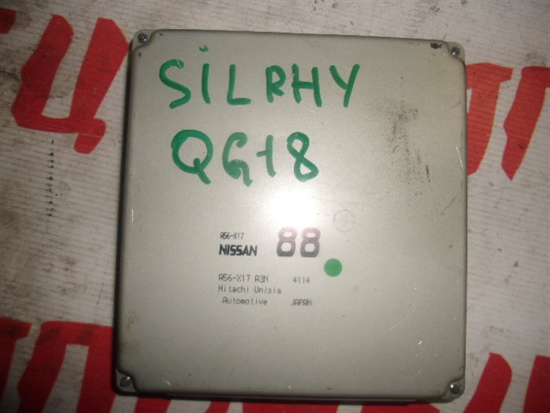 Блок управления efi Nissan Bluebird Sylphy QG10 QG18DE (б/у)