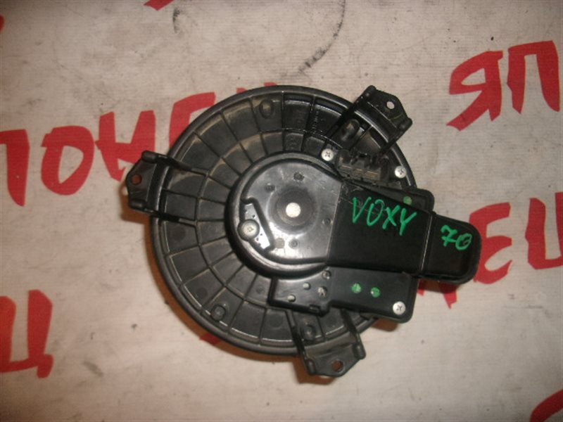 Мотор печки Toyota Voxy ZRR70 3ZR-FAE (б/у)