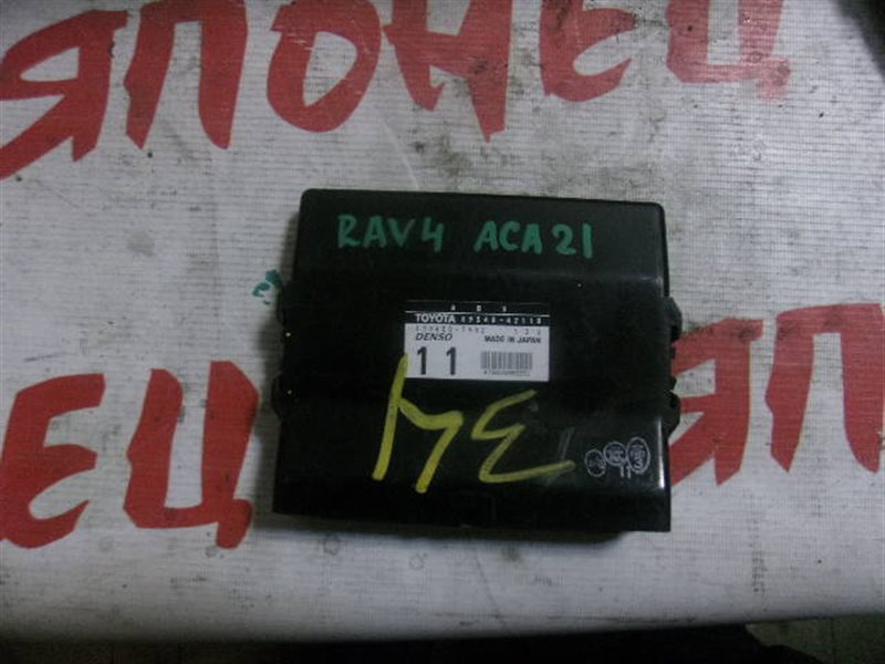 Блок управления abs Toyota Rav4 ACA21 1AZ-FSE 2002 (б/у)