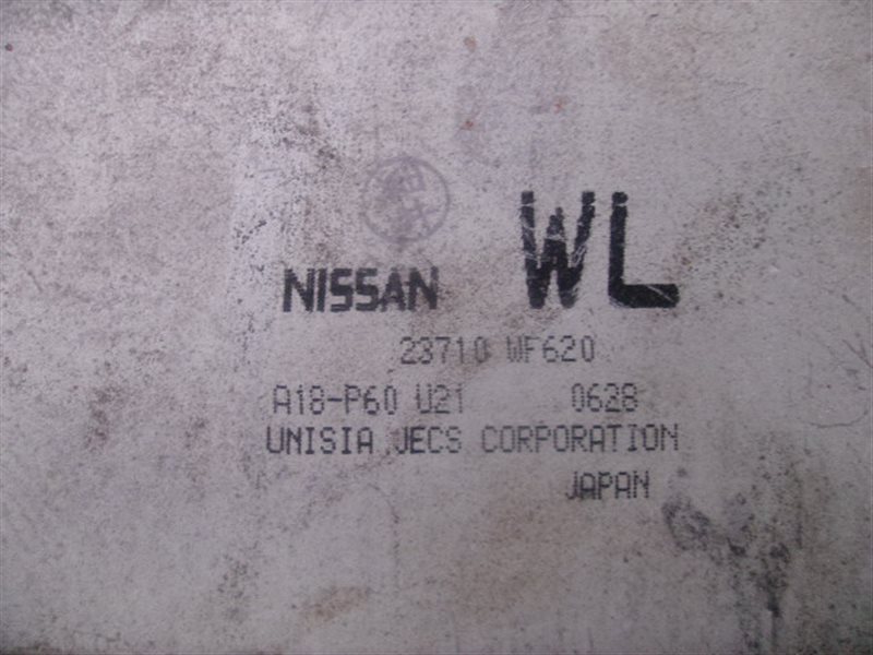 Блок управления efi Nissan Liberty RNM12 SR20DE (б/у)