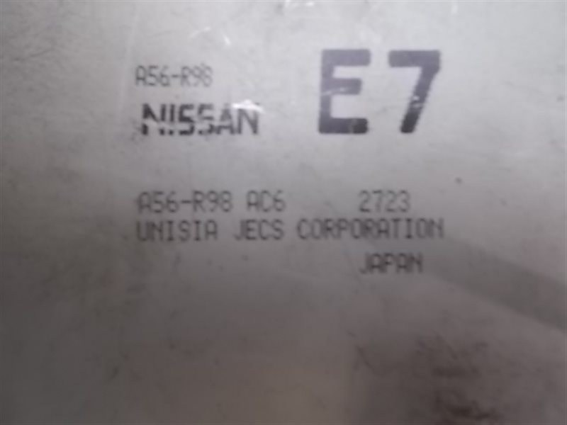Блок управления efi Nissan Wingroad WRY11 QR20DE (б/у)