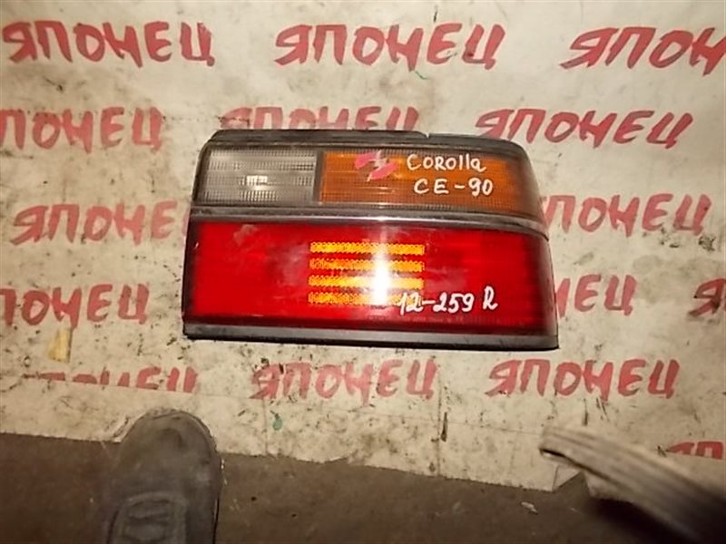 Стоп-сигнал Toyota Corolla CE91 задний правый (б/у)