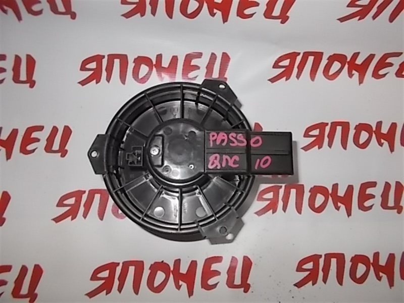 Мотор печки Toyota Passo QNC10 K3-VE (б/у)
