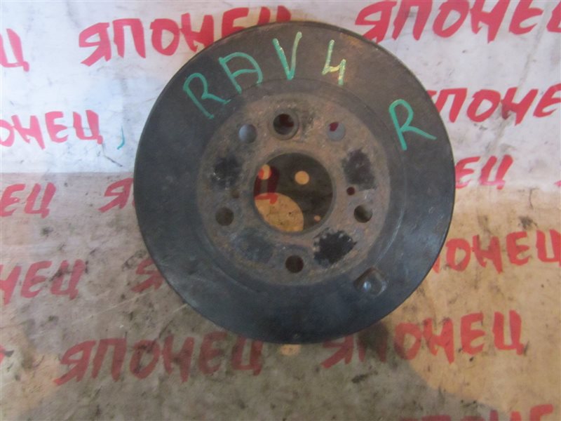 Тормозной барабан Toyota Rav4 ACA21 1AZ-FSE задний (б/у)