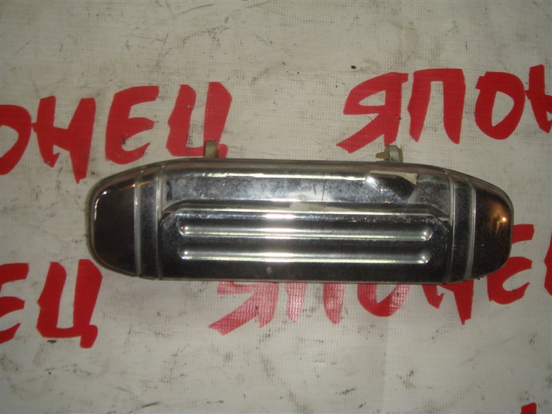 Ручка двери внешняя Mitsubishi Pajero V44W 4D56 передняя левая (б/у)