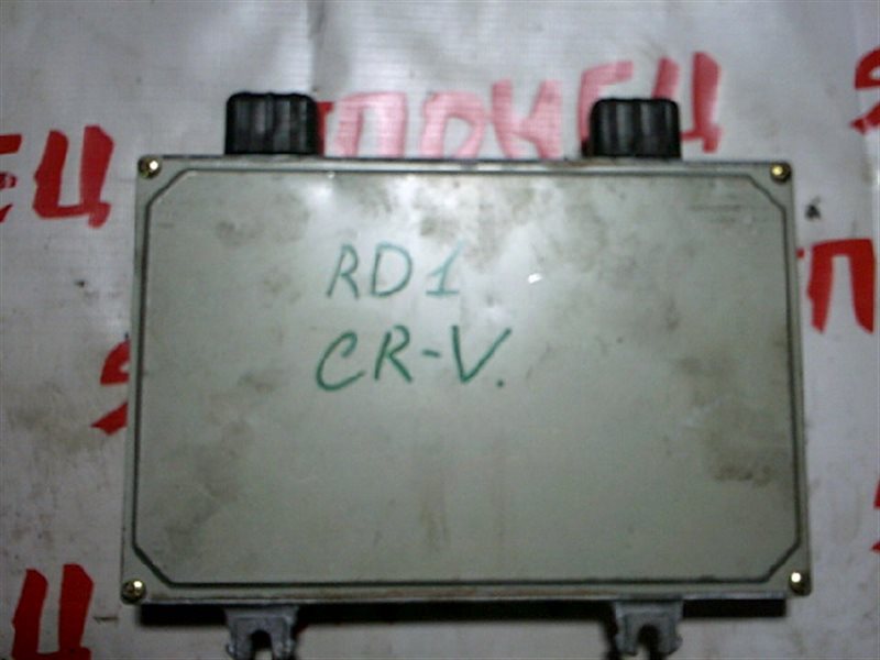 Блок управления efi Honda Crv RD1 B20B (б/у)