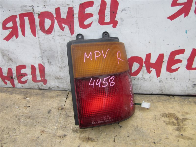 Стоп-сигнал Mazda Mpv LVLR WLT задний правый (б/у)