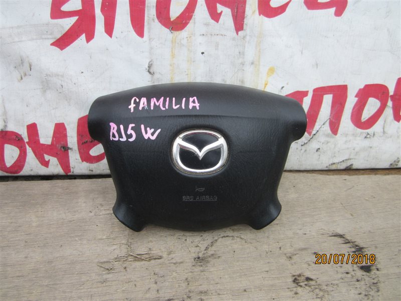 Airbag на руль Mazda Familia BJ5W (б/у)