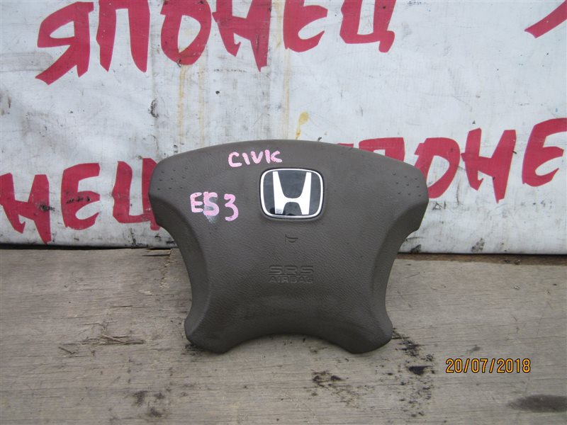 Airbag на руль Honda Civic ES3 (б/у)