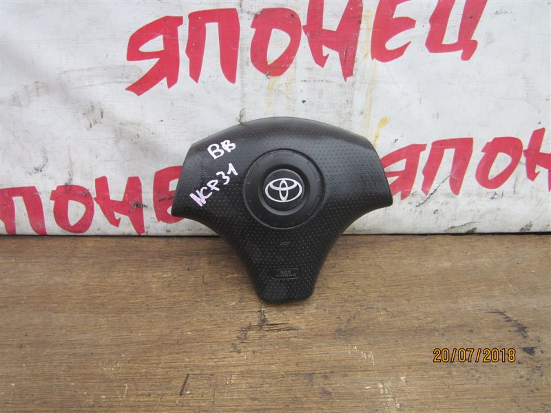 Airbag на руль Toyota Bb NCP31 1NZ-FE (б/у)