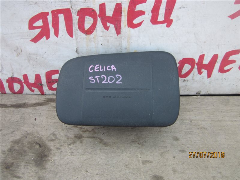 Airbag пассажирский Toyota Celica ST202 3S-FE (б/у)