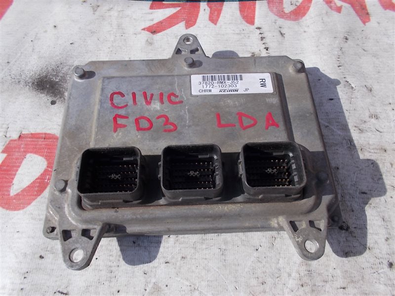 Блок управления efi Honda Civic FD3 LDA (б/у)