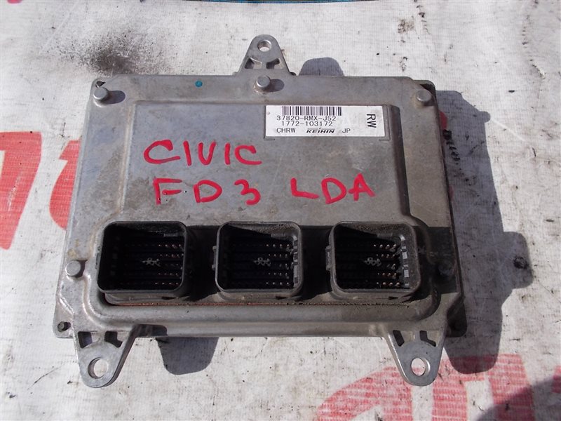 Блок управления efi Honda Civic FD3 LDA (б/у)