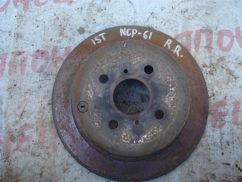 Тормозной диск Toyota Ist NCP61 1NZ-FE задний (б/у)