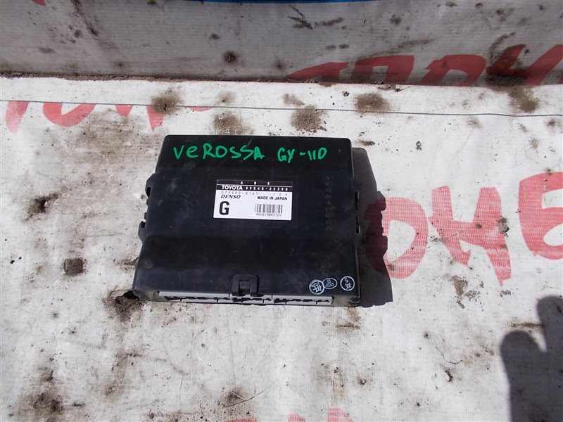 Блок управления abs Toyota Verossa GX110 1G-FE (б/у)