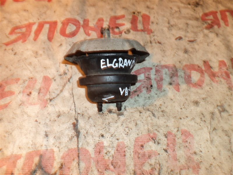 Подушка двигателя Nissan Elgrand E51 VQ35DE левая (б/у)