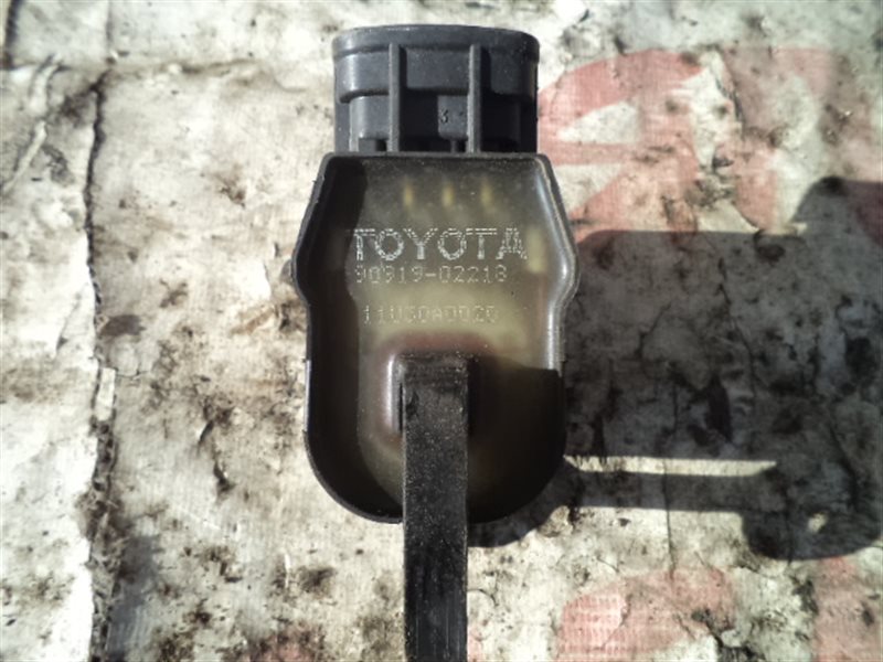 Катушка зажигания Toyota Camry Gracia SXV20 5S-FE (б/у)