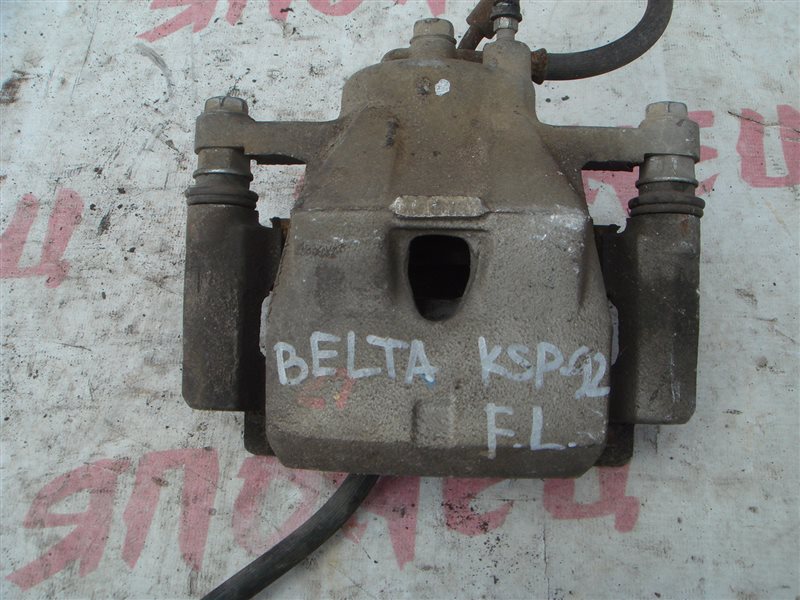 Суппорт Toyota Belta KSP92 1KR-FE передний левый (б/у)