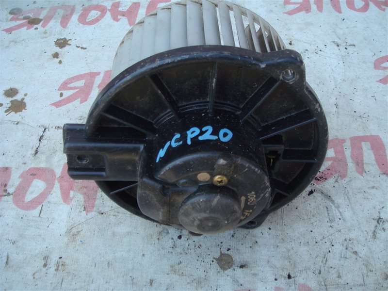 Мотор печки Toyota Funcargo NCP20 2NZ-FE (б/у)