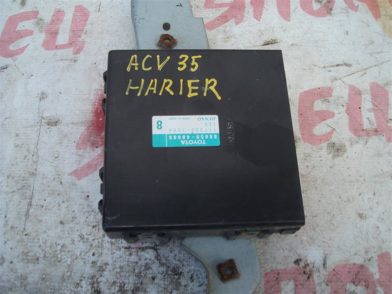 Блок управления климат-контролем Toyota Harrier ACU35 2AZ-FE (б/у)