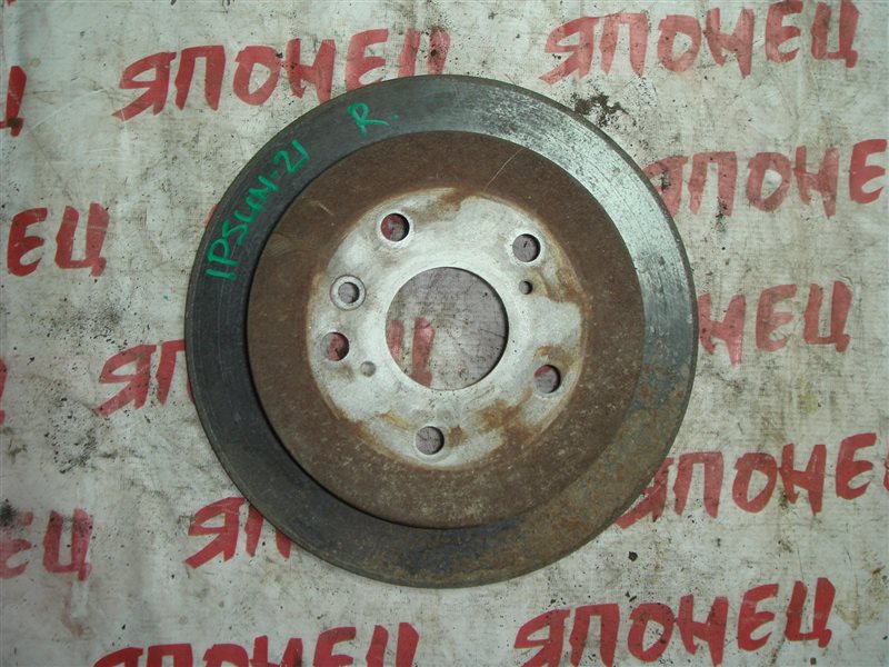 Тормозной диск Toyota Ipsum ACM21 2AZ-FE задний (б/у)