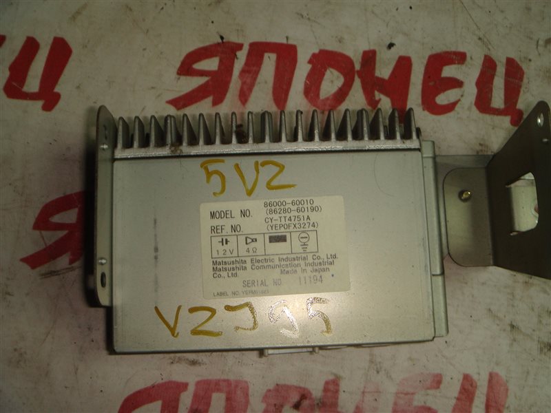 Усилитель магнитофона Toyota Land Cruiser Prado VZJ95 5VZ-FE (б/у)