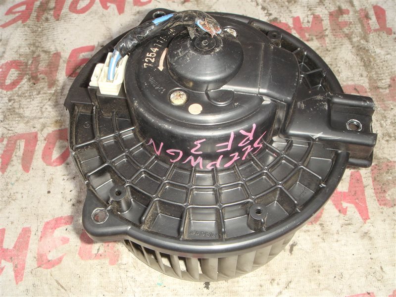 Мотор печки Honda Step Wagon RF3 K20A (б/у)