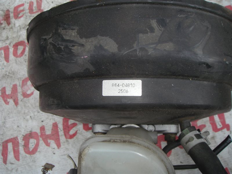 Вакуумный усилитель тормозов Mazda Mpv LWEW FSDE (б/у)