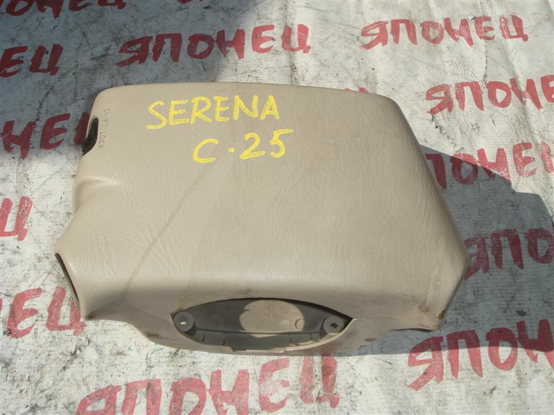 Кожух рулевой колонки Nissan Serena PC24 SR20DE (б/у)