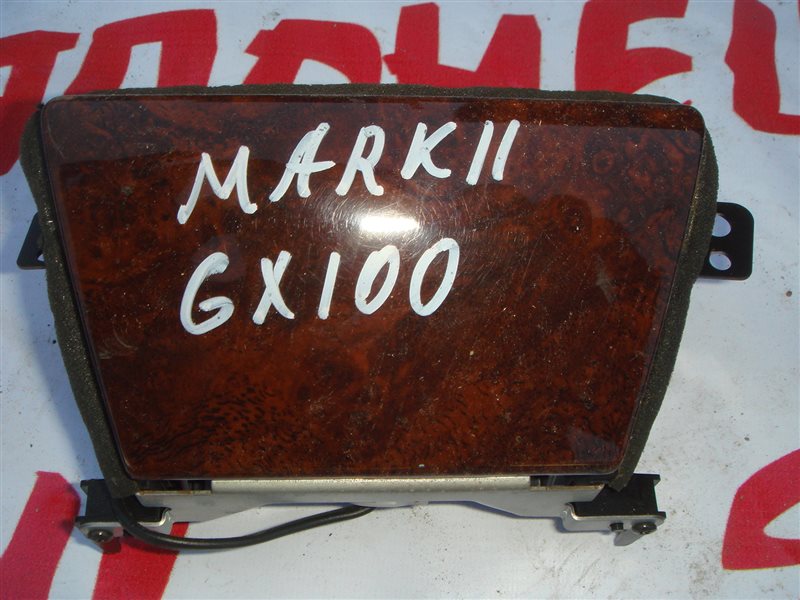 Пепельница Toyota Mark Ii GX100 (б/у)