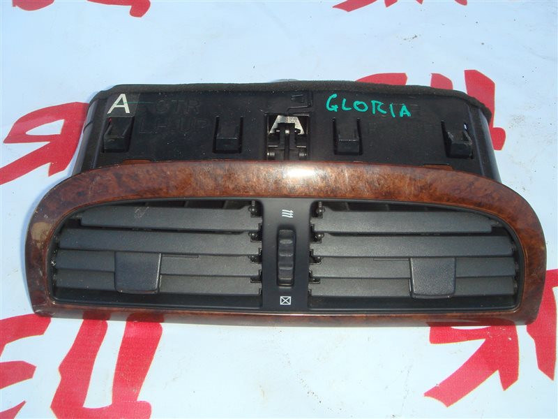 Воздуховод Nissan Gloria Y33 (б/у)