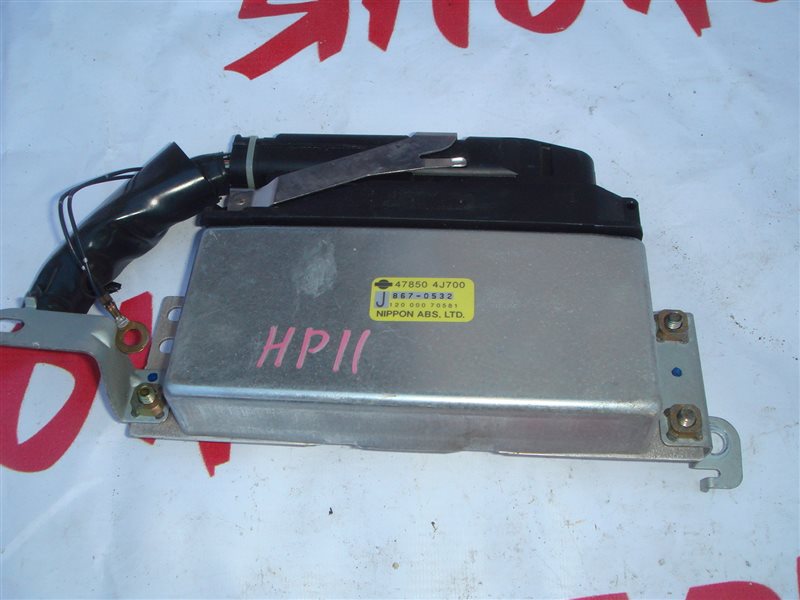 Блок управления abs Nissan Primera HP11 (б/у)