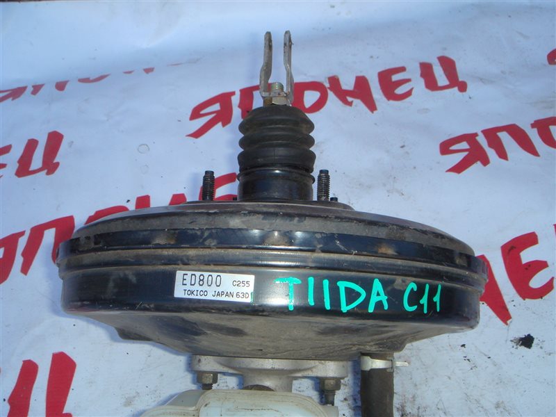 Вакуумный усилитель тормозов Nissan Tiida Latio SC11 HR15DE (б/у)